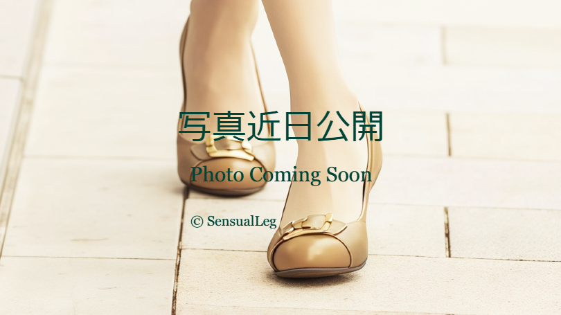 写真近日公開 | リュクスレグ